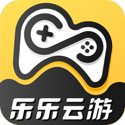 乐乐云游app