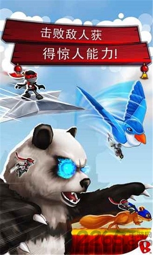 忍者跳跃屋顶狂奔手机版截图1