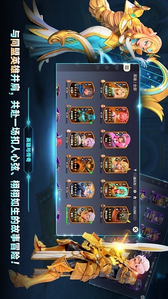 秘法传奇国际服官方<a href='https://m.592xiazai.com/tags/下载.html' target='_blank' class='keylink'>下载</a>