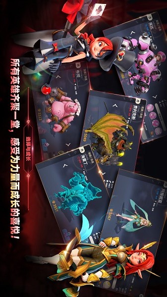 秘法传奇国际服手游(arcane saga)截图1
