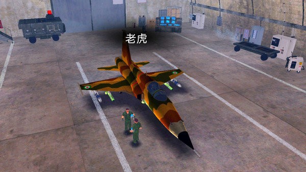 快点射击手机游戏截图2