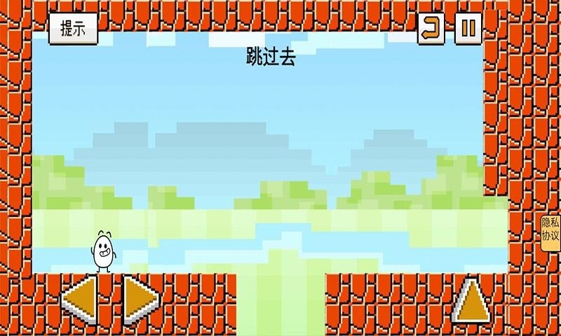 茶杯头领游戏截图1