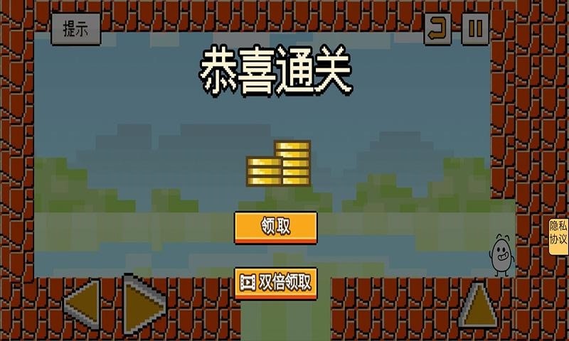 茶杯头领游戏截图2