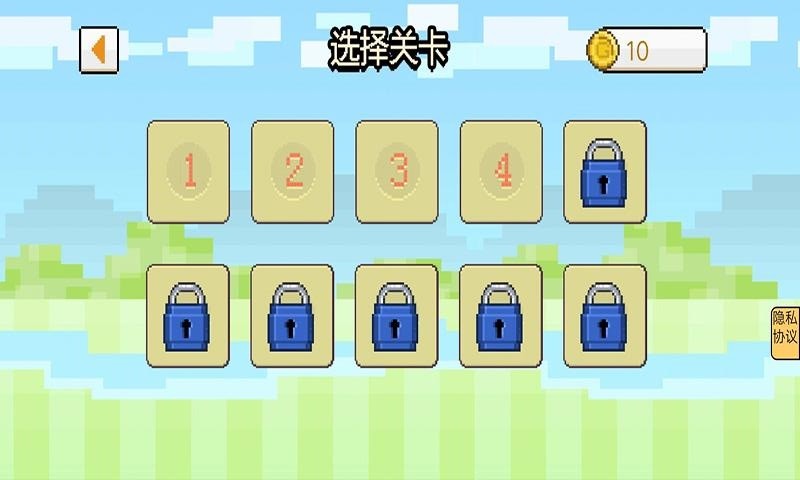 茶杯头领游戏截图3