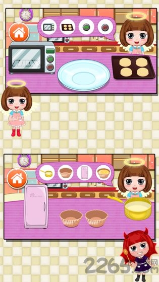 小天使贝贝的甜品店最新版截图4