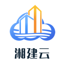 湘建云手机版