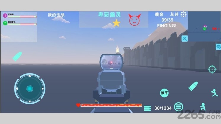 异星守卫最新版截图3