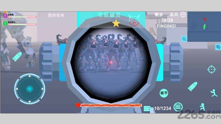 异星守卫最新版截图4