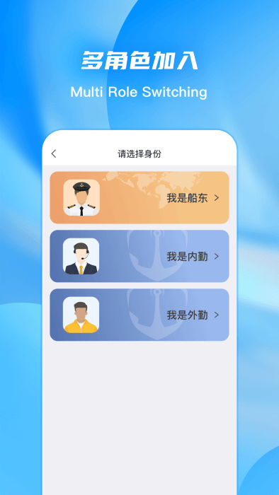 eports官方版截图1