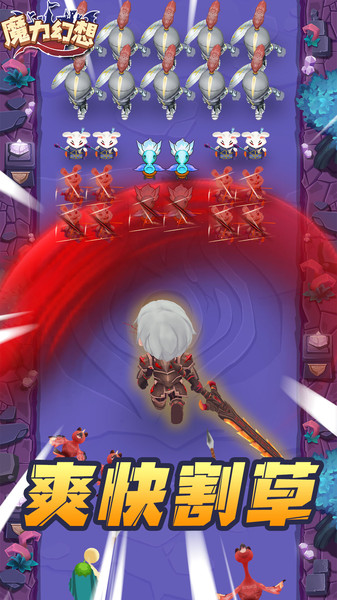 魔力幻想手游<a href='https://m.592xiazai.com/tags/下载.html' target='_blank' class='keylink'>下载</a>