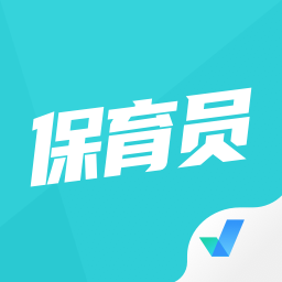 2025保育员考试聚题库app