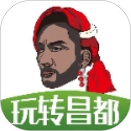 玩转昌都官方版