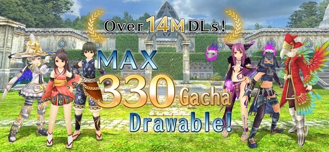 托拉姆物语国际服官方版(ToramOnline)截图4