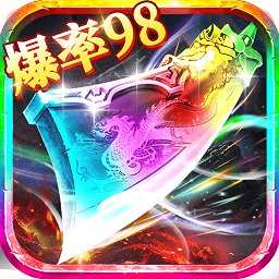 暮影战神变态版