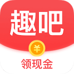 趣吧盒子官方版