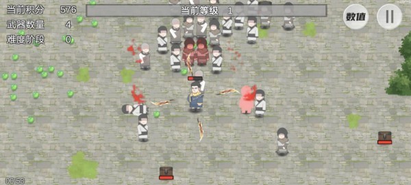 鸠摩智转刀小游戏截图3