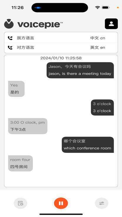 爱说派手机版截图2