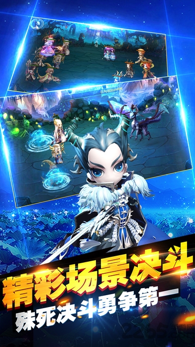 小小悟空传官方版截图4