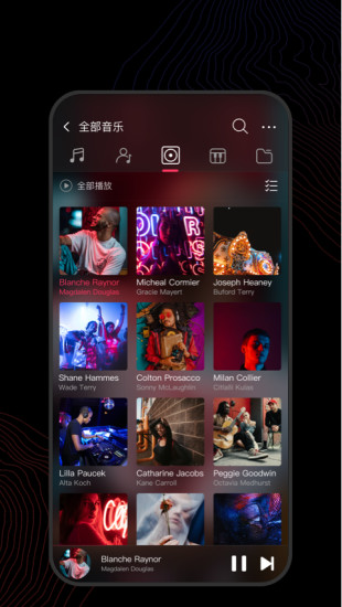 飞傲音乐app截图2