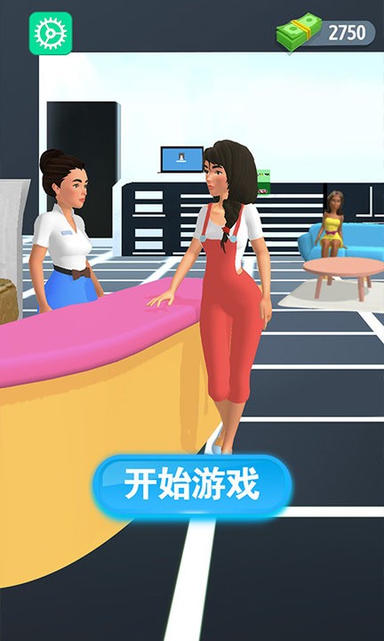 修脚解压模拟游戏截图2