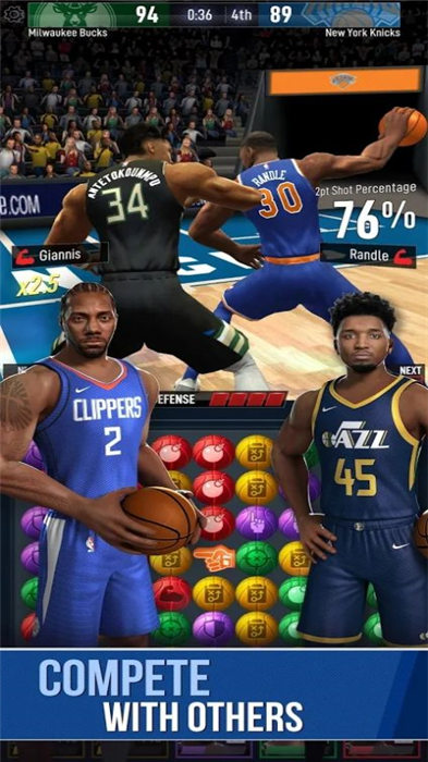 nba球星游戏截图3
