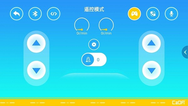 cadago官方版截图1