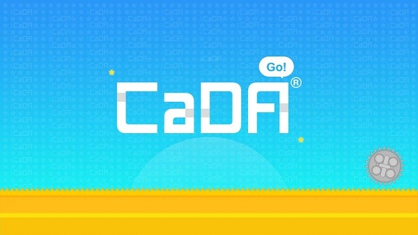 cadago官方版截图4