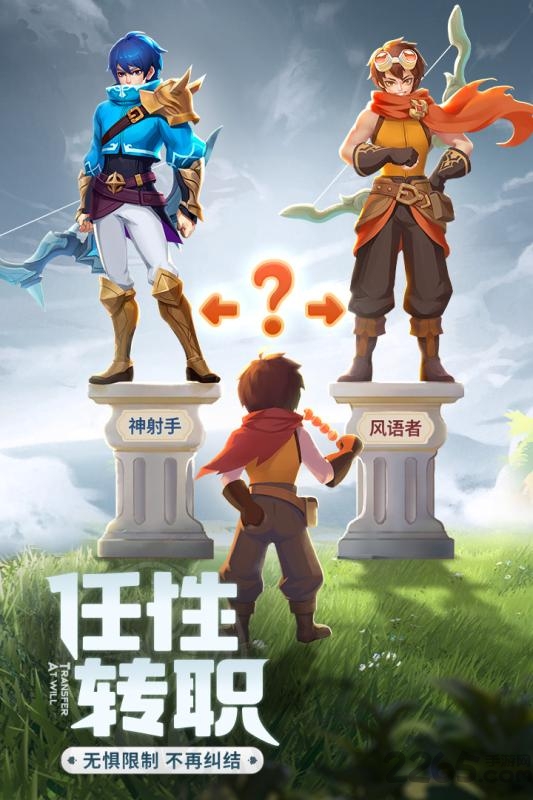 阿亚拉之谜游戏截图3