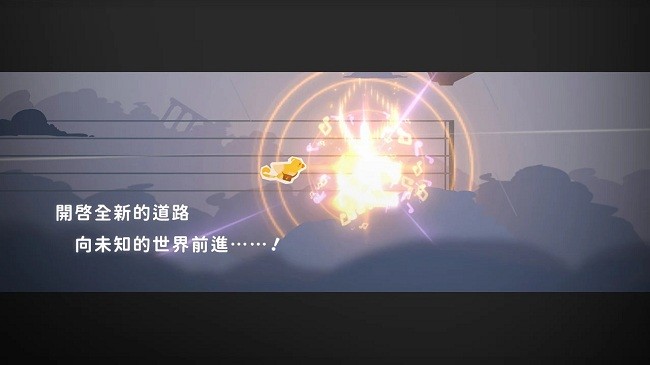 高音鸟记号最新版截图2