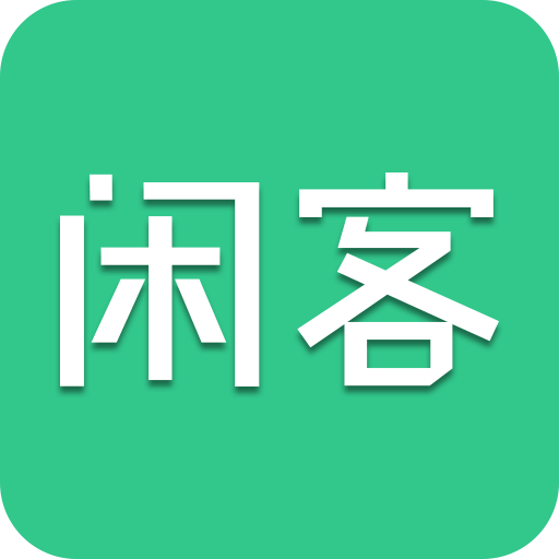 闲客江湖app 