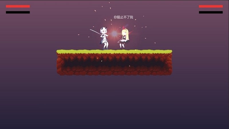 摆烂小游戏官方版截图1