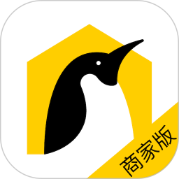 企鹅小店商家版app