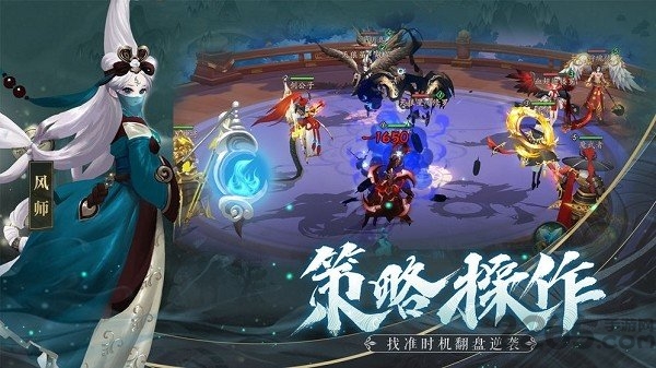 长安之诺游戏官方版截图1