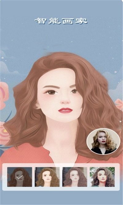 甜萌相机app截图4