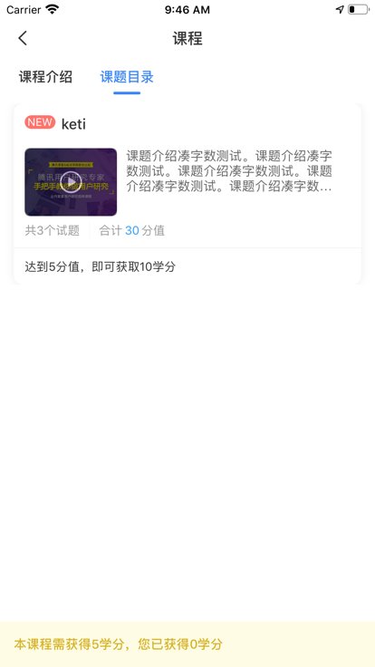 鄂药协最新版截图2