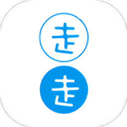 车走走官方版