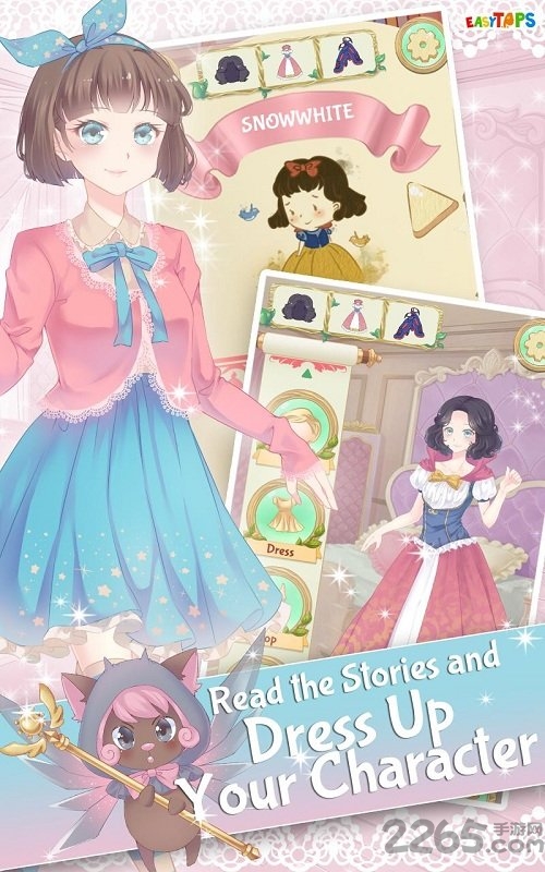 神奇的故事童话汉化版(Magical Stories)截图2