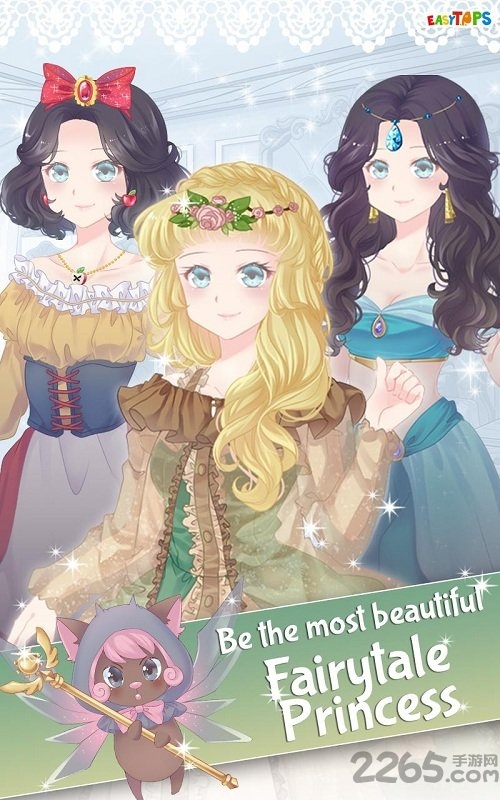 神奇的故事童话汉化版(Magical Stories)截图4