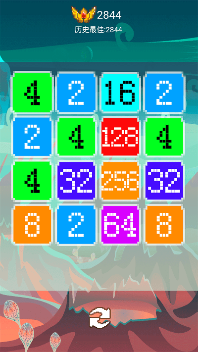 烈火数字游戏截图3