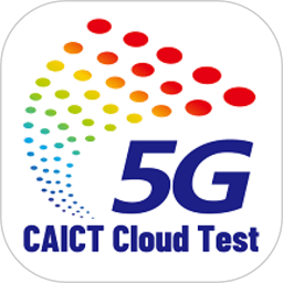 5g云测app最新版本