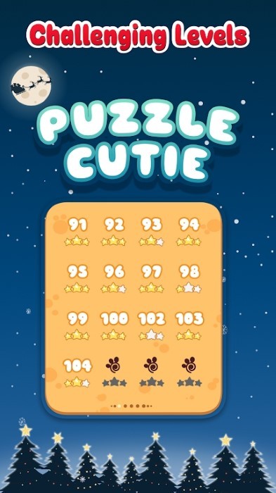 可爱的难题游戏(puzzle cutie)截图4