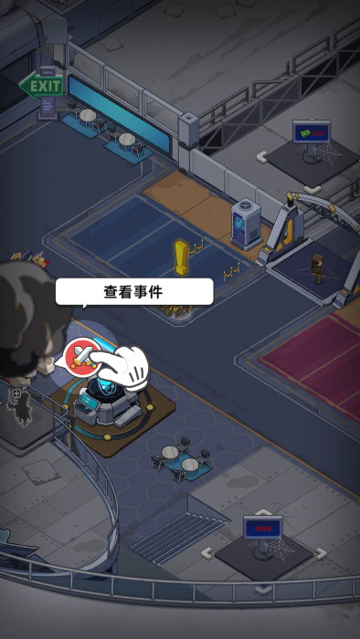 星际战场动态