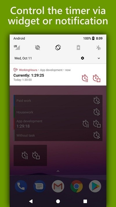 workinghours时间追踪软件截图3