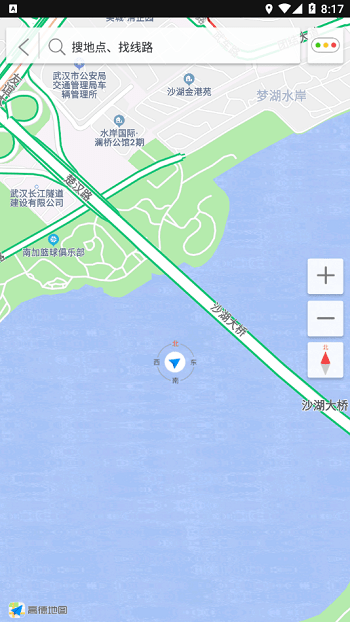 亿连骑行最新版截图2