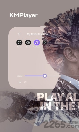 kmplayer播放器app截图3