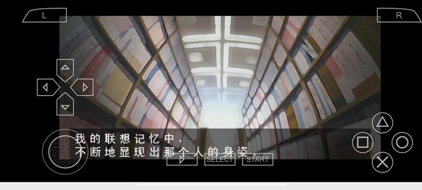 长门有希的暴走手机版截图2