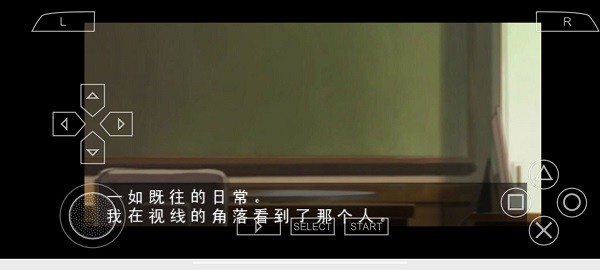 长门有希的暴走手机版截图4