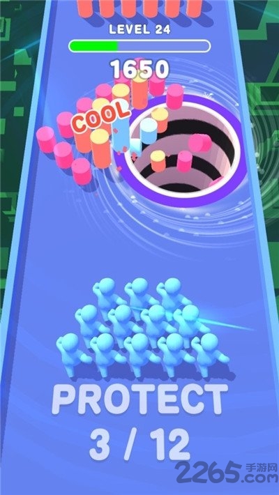 保护人类游戏截图1