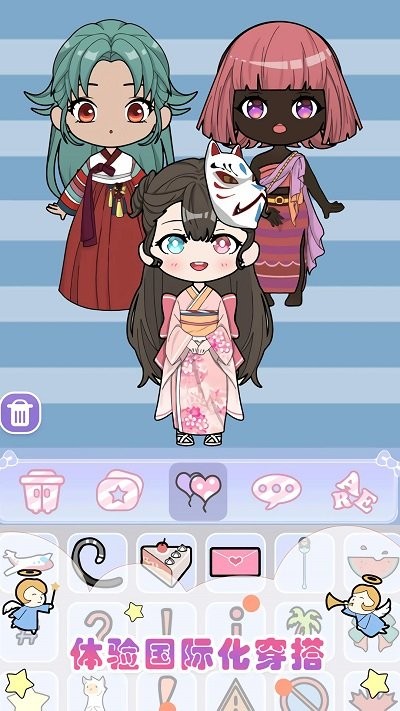 美妆公主梦幻派对最新版截图2
