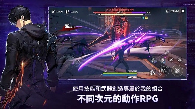 暗影军团集结